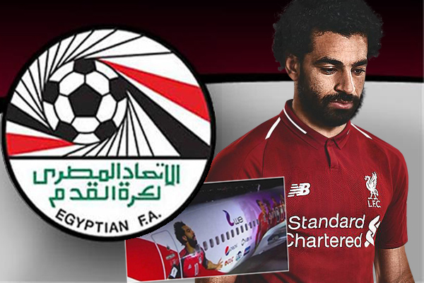  أكد محمد صلاح ان الأزمة بينه وبين الاتحاد المصري لكرة القدم تسلك 