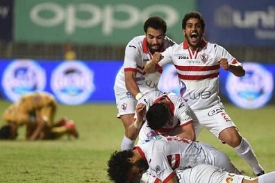 الزمالك يهزم الاسماعيلي برباعية ويتأهل إلى نهائي كأس مصر