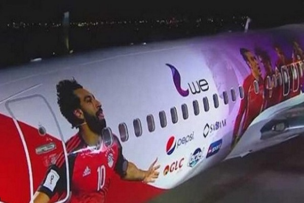 الاتحاد المصري يعلن بدء إزالة صورة صلاح من الإعلانات موضع الخلاف