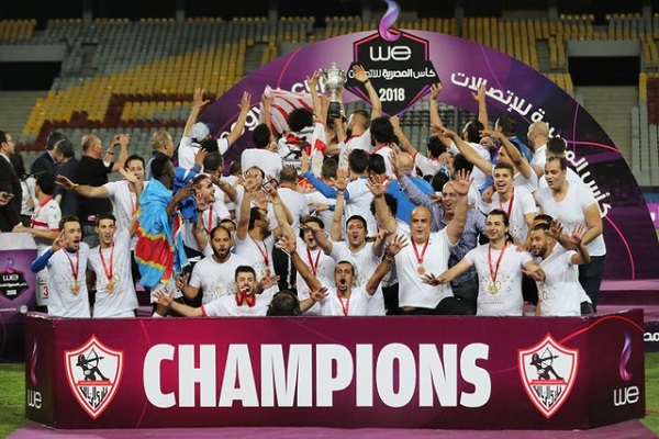 الزمالك يحرز اللقب السادس والعشرين في كأس مصر