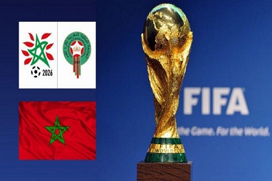 الفيفا في يوم القرار بين المغرب والملف الثلاثي