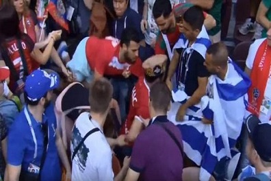 عراك بالأيدي في مباراة المغرب والبرتغال بسبب علم إسرائيل