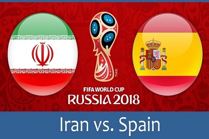 إسبانيا على موعد حاسم أمام إيران