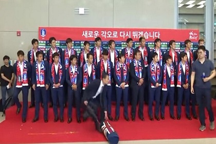 جماهير كوريا الجنوبية ترشق لاعبي منتخبها بالبيض