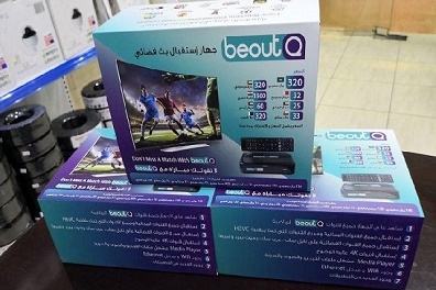 عرب سات تطالب الفيفا بالاعتذار وتنفي بث قناة beoutQ على تردداتها