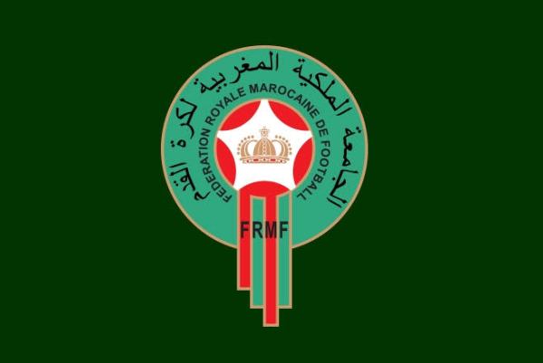 شعار الجامعة الملكية المغربية لكرة القدم 