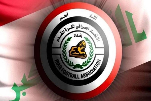 محكمة عراقية تلزم اتحاد كرة القدم دفع 312 ألف دولار لوزارة الرياضة