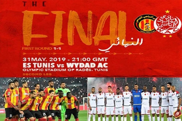 مواجهة مغربية تونسية في إياب نهائي دوري أبطال أفريقيا