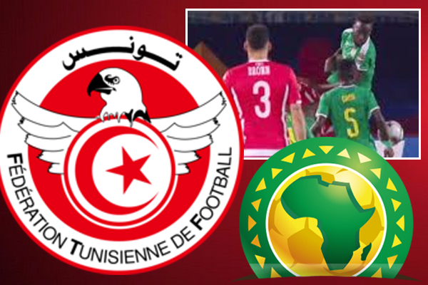 جاءت مقاطعة الاتحاد التونسي بعد رفض الحكم احتساب ركلة جزاء لصالح تونس أمام السنغال