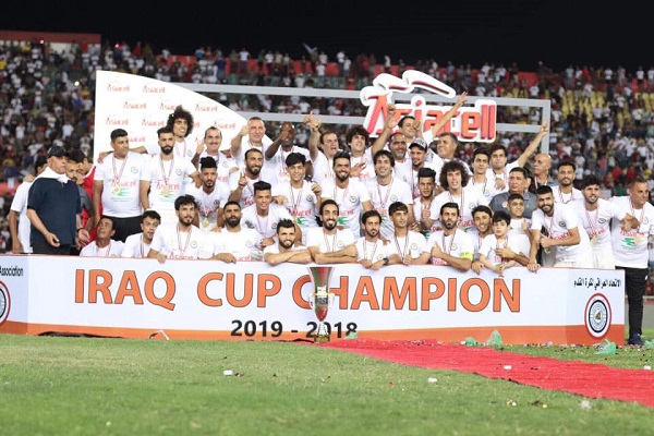 الزوراء يتوج بلقب كأس العراق للمرة السادسة عشر