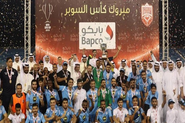 الرفاع يتوج بطلا لكأس السوبر البحريني على حساب المنامة 