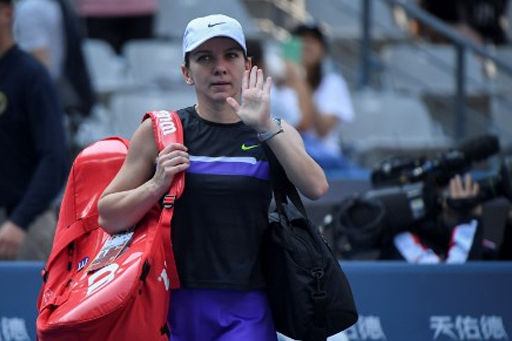 انتهى مشوار الرومانية سيمونا هاليب عند الدور الثاني لدورة بكين