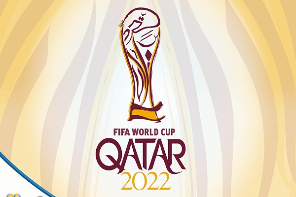 قطر على مسار معقد تمهيدا لكأس العالم 2022