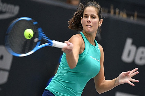 جورجيس تصعد لمواجهة أوستابنكو في نهائي لوكسمبورج للتنس