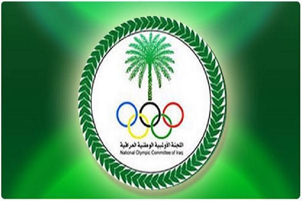 اتفاق على موعد لتشريع قانون جديد للجنة الاولمبية العراقية