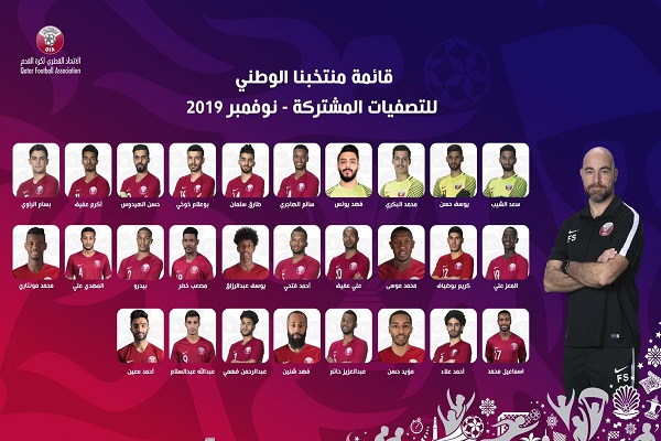 سانشيز يختار 28 لاعبا قطريا لمواجهة افغانستان