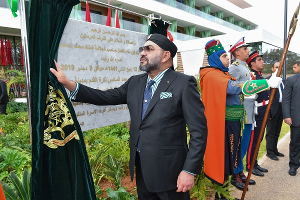 الملك محمد السادس أشرف على تدشين المركز الوطني لكرة القدم بالمعمورة