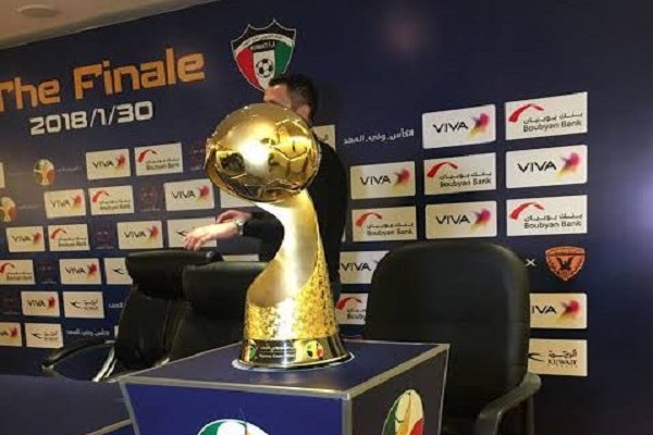 النسخة 27 من كأس ولي عهد الكويت تنطلق الأربعاء