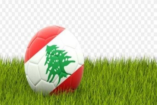 فيروس كورونا يعلّق الأنشطة الرياضية كافة في لبنان