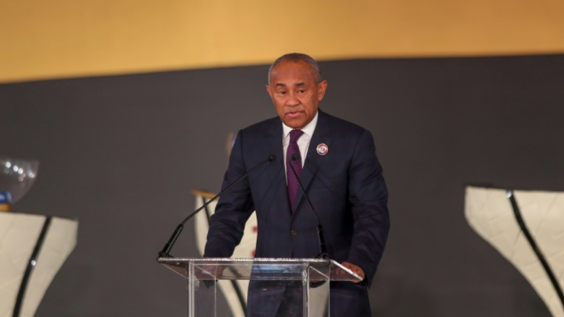 يبحث أحمد أحمد عن ولاية ثانية على رأس الاتحاد الافريقي