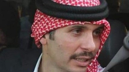 الأمير حمزة بن الحسين الأخ غير الشقيق للعاهل الأردني 