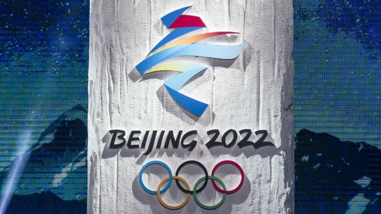 شعار الالعاب الاولمبية في بكين 2022.