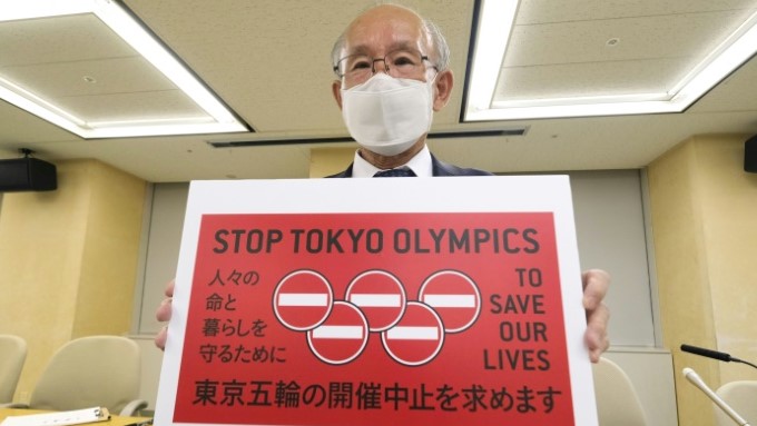وقع أكثر من 352 ألف شخص على عريضة على الإنترنت لإلغاء اولمبياد طوكيو