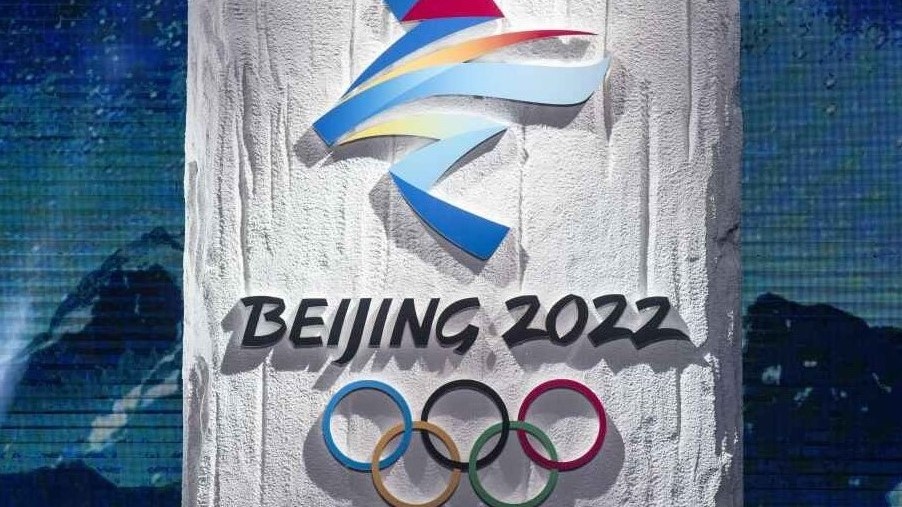 دورة الالعاب الأولمبية الشتوية عام 2022 في بكين
