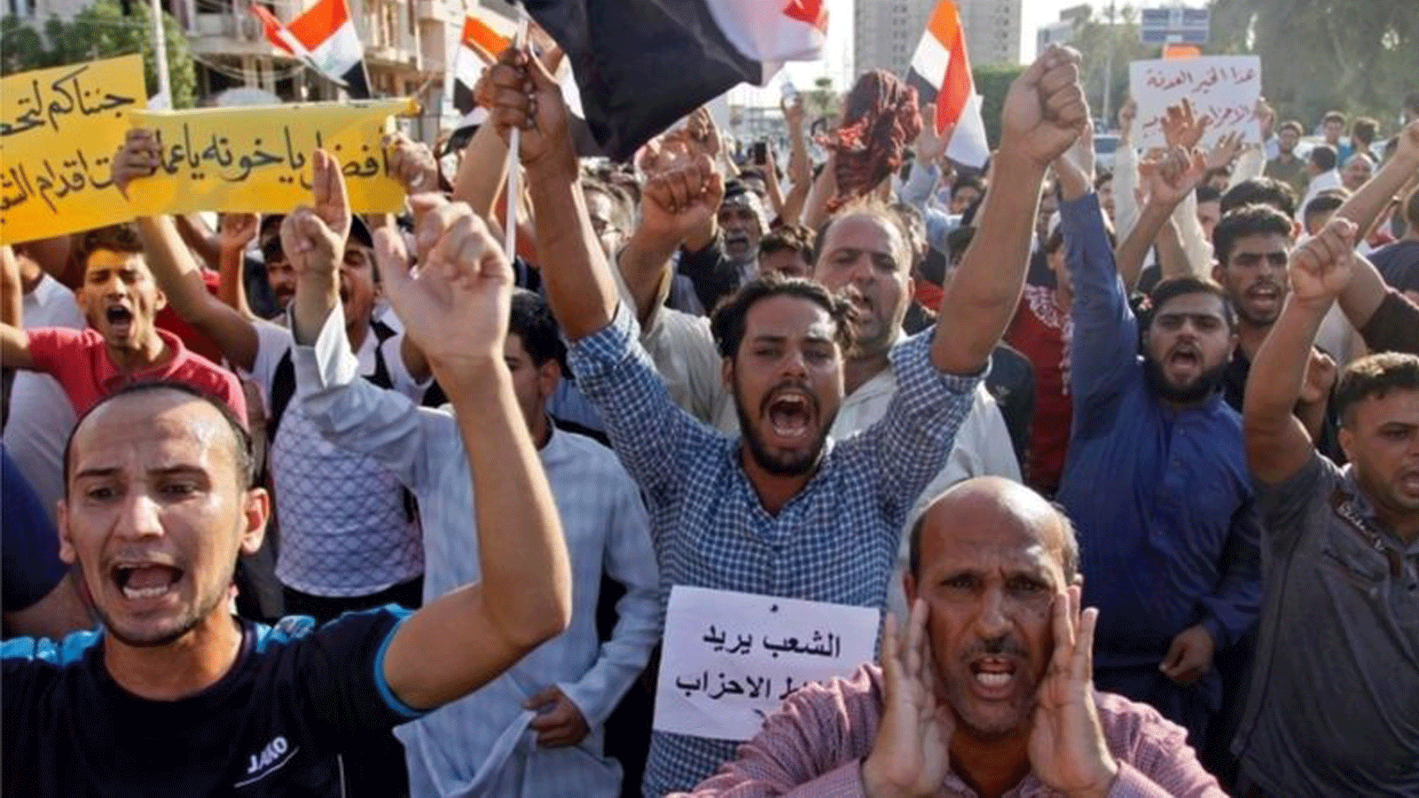 عراقيون يتظاهرون في 14 تموز/ يوليو 2018 ضد الفساد