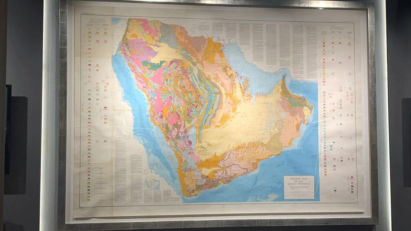 الخريطة الجيولوجية لشبة الجزيرة العربية