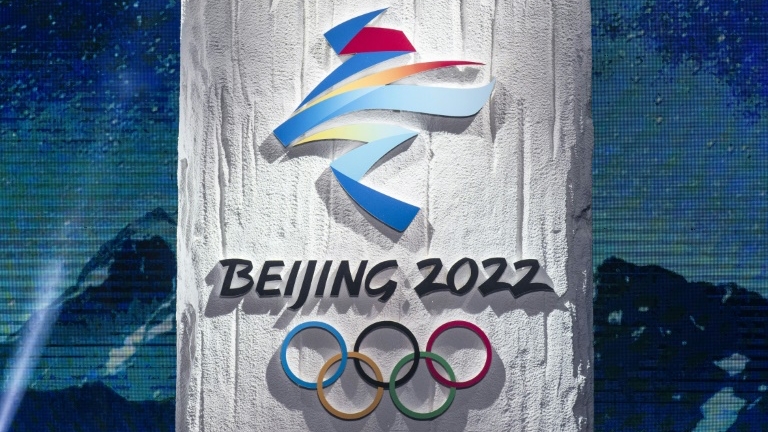 صورة ملتقطة خلال الكشف عن الشعار الرسمي لأولمبياد بكين 2022 الشتوي، بكين في 15 كانون الأول/ديسمبر 2017
