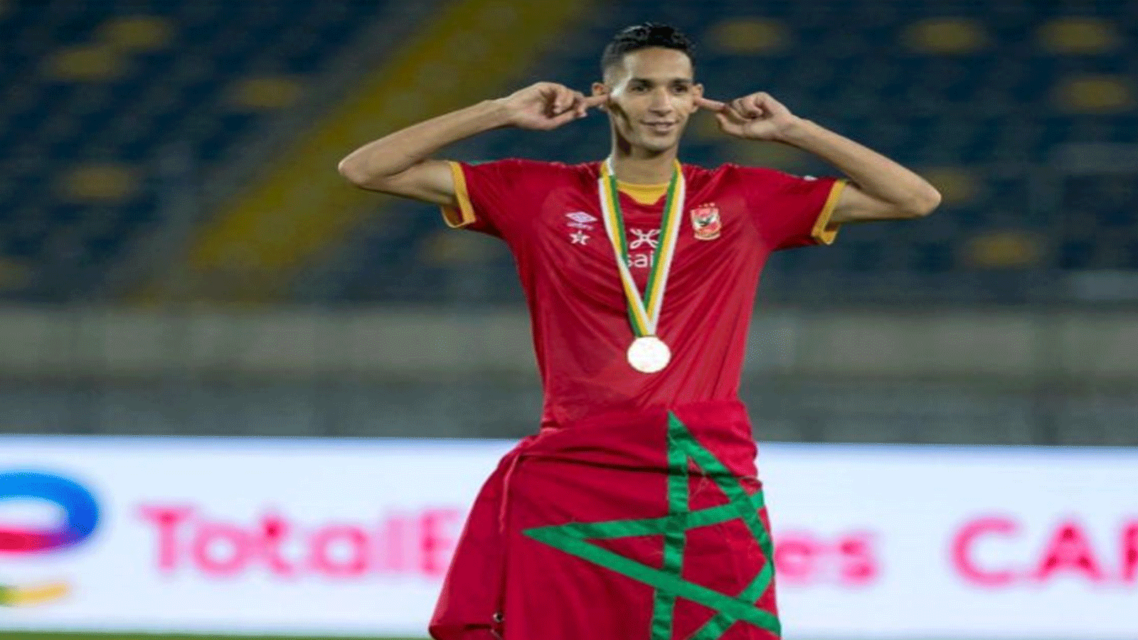 اللاعب المغربي بدر بانون(فيسبوك)