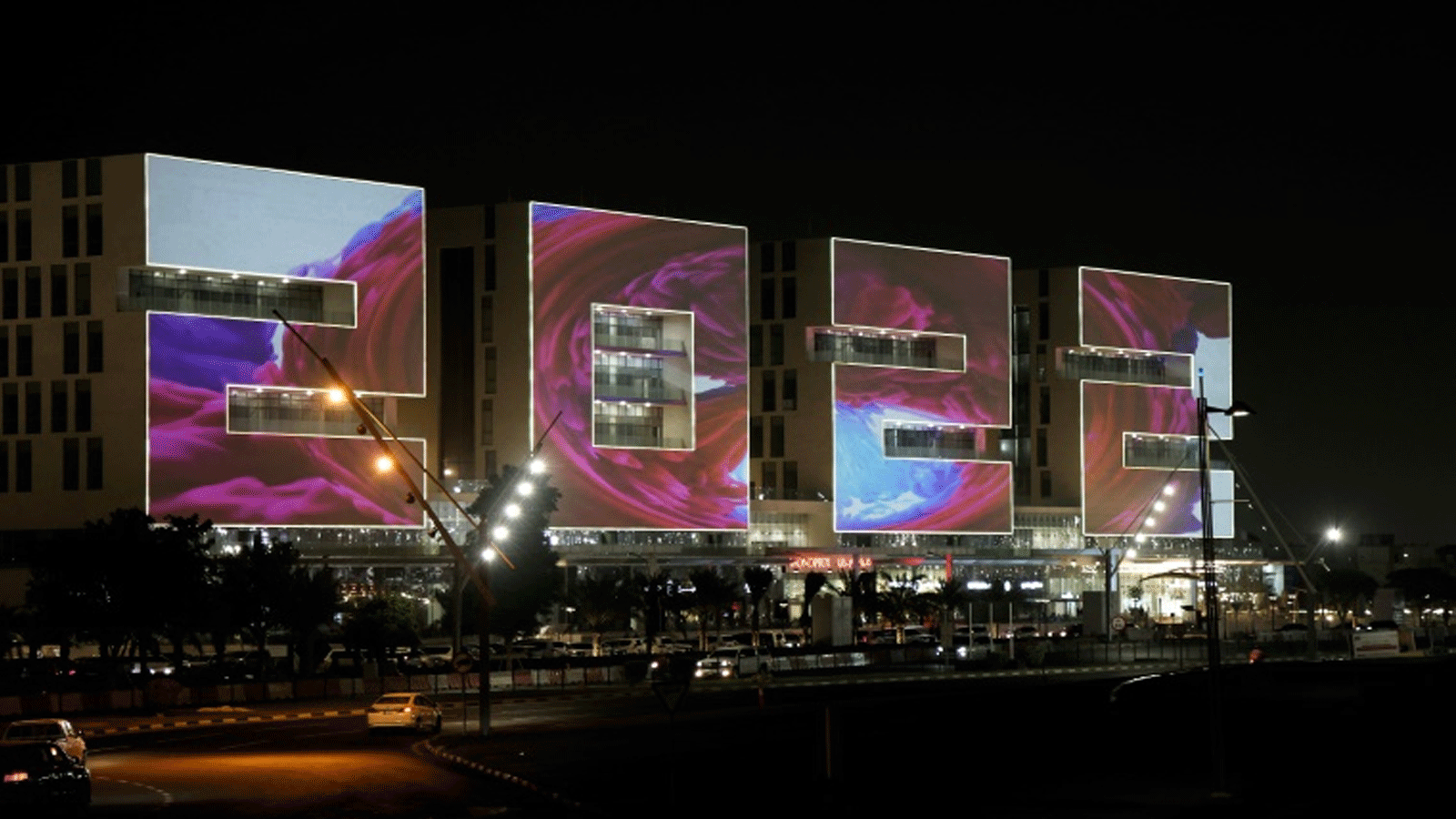 مجمّع أبنية في العاصمة القطرية الدوحة صُمّم على شكل أرقام العام 2022 الذي سيشهد المونديال الأول في العالم العربي والشرق الأوسط