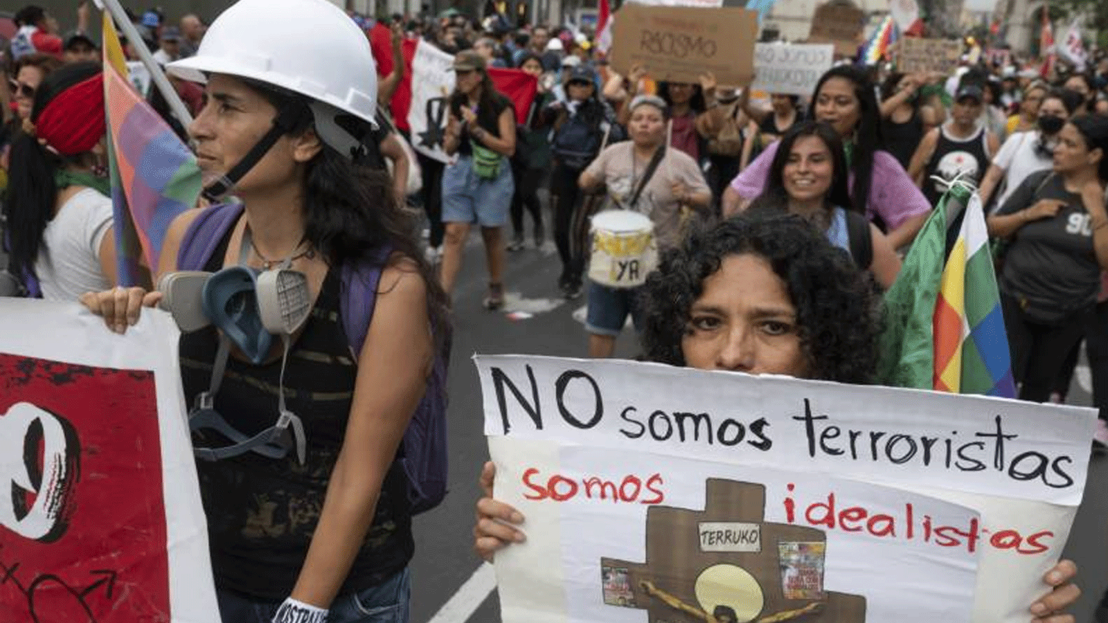مسيرة جماهيرية ضد حكومة رئيسة بيرو دينا بولوارتي تطالب باستقالتها وإغلاق الكونغرس في ليما في 4 شباط\فبراير 2023