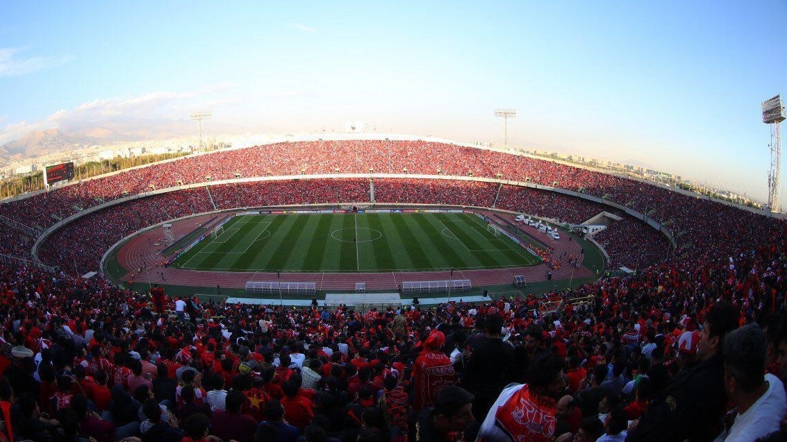 ملعب آزادي في طهران من أكبر ملاعب العالم ومن بين أكثرها سعة جماهيرية