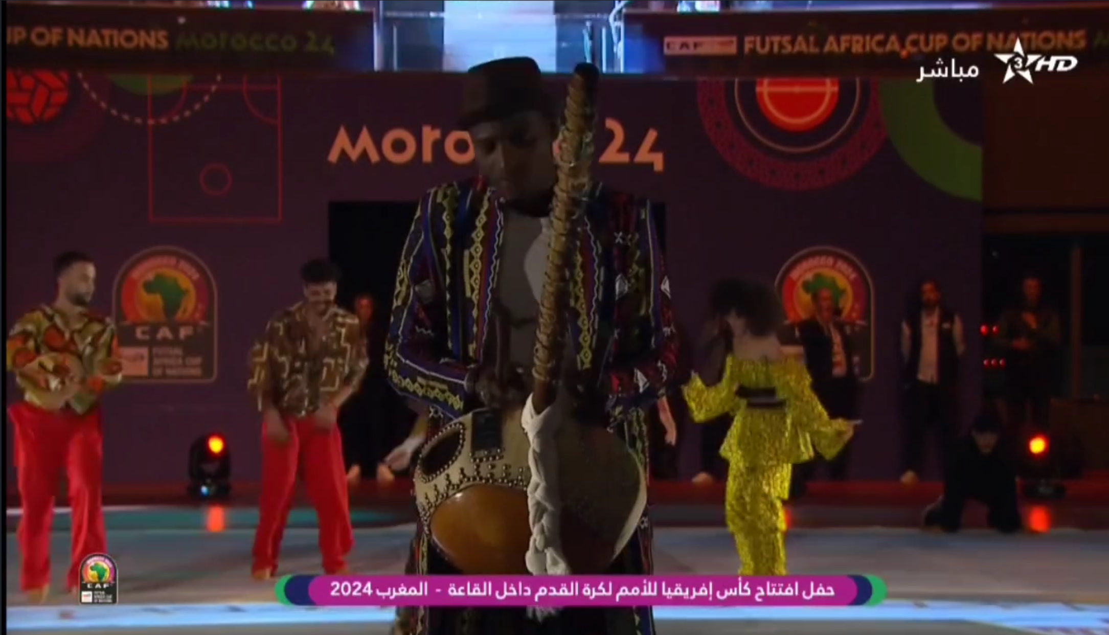 جانب من حفل افتتاح كأس أمم إفريقيا لكرة القدم داخل الصالات بالرباط( الصورة من التلفزيون المغربي )