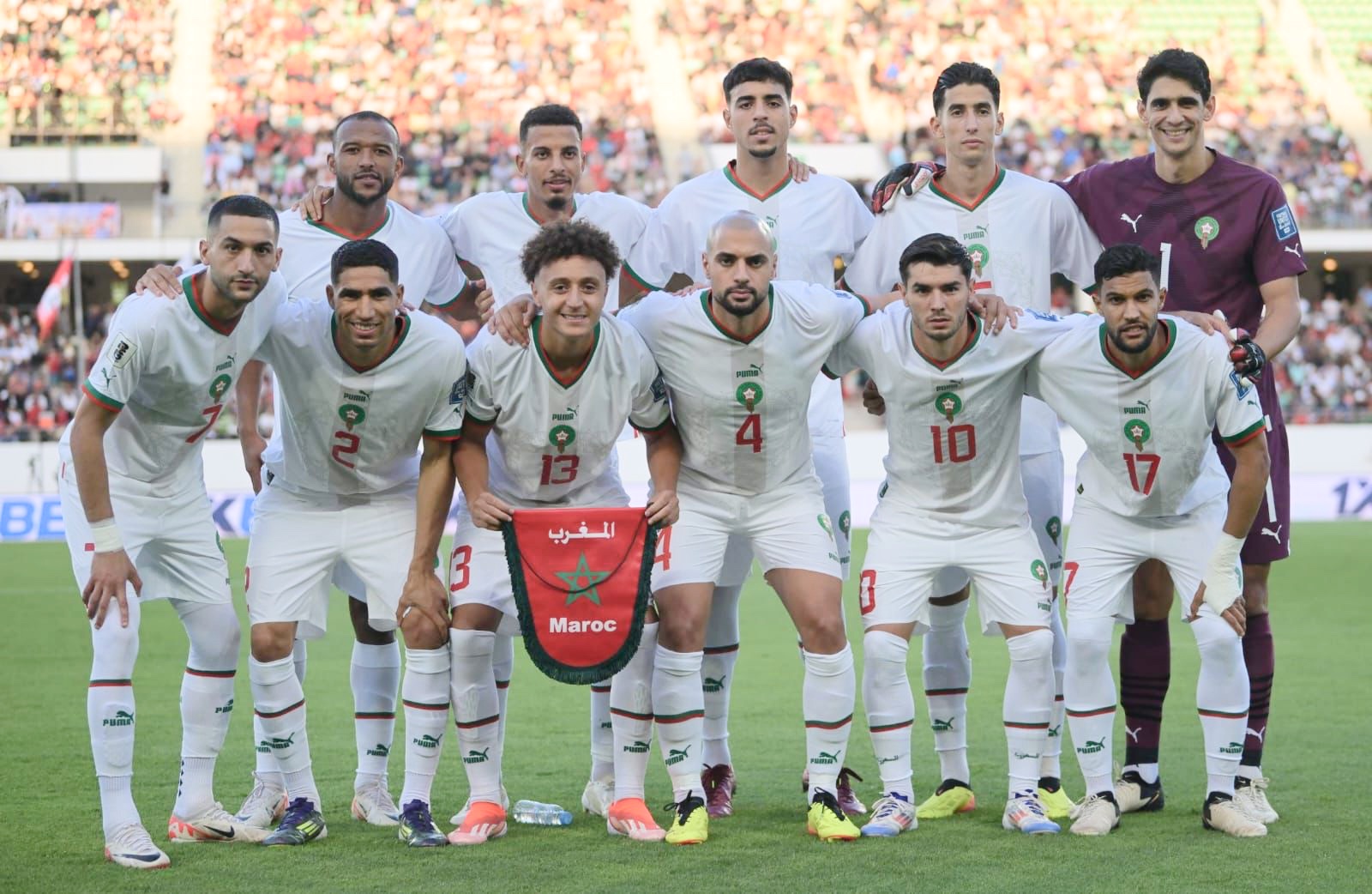 المنتخب المغربي