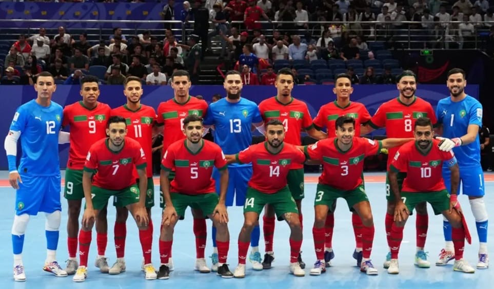 منتخب المغرب لكرة القدم داخل القاعة