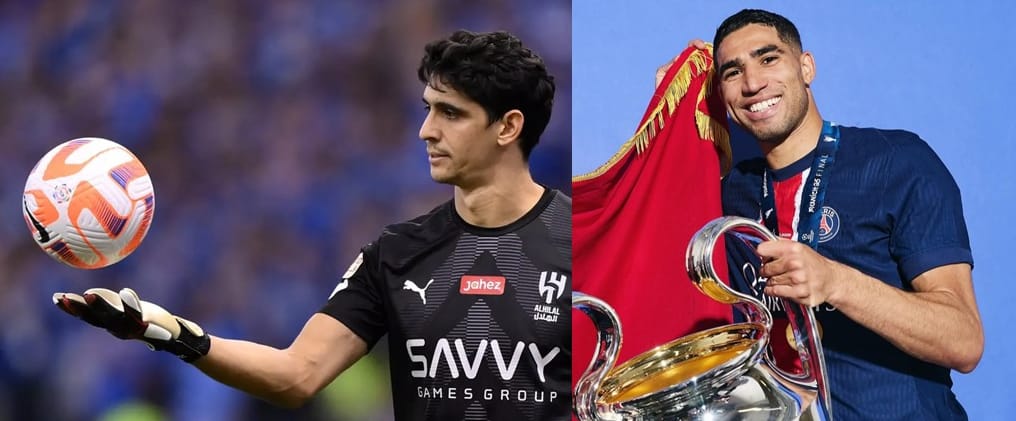 الحارس بونو اللاعب الدولي اشرف حكيمي