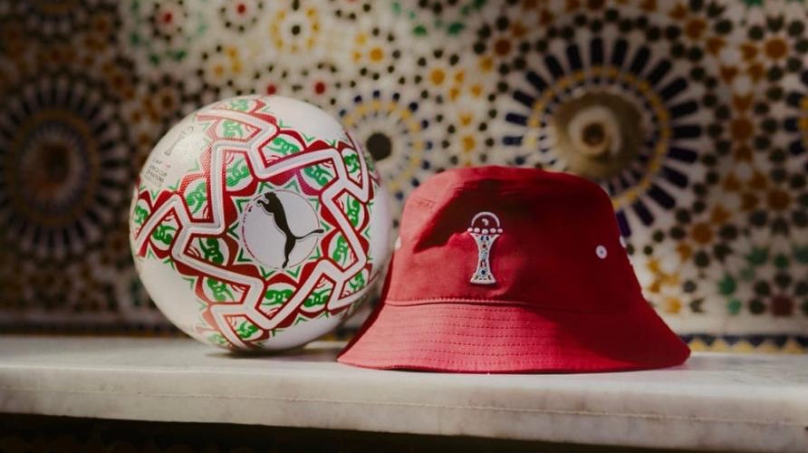 الكرة الرسمية لكأس أمم أفريقيا 2025