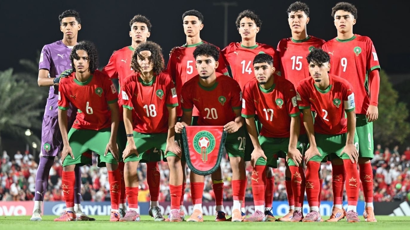 المنتخب المغربي تحت 17 سنة