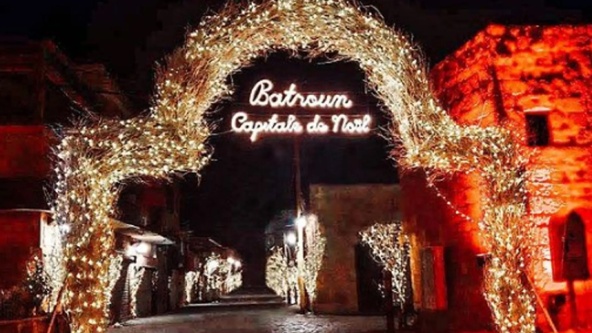 البترون عاصمة الميلاد للسنة الثانية على التوالي وإيلاف تنقل لكم الأجواء الميلادية الساحرة 	