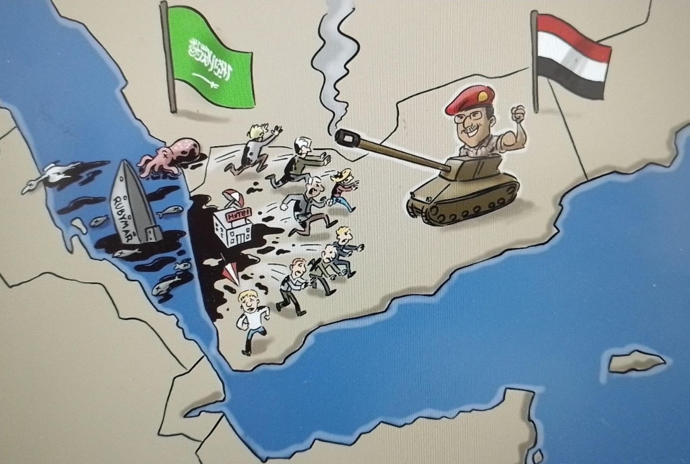 اليمن الذبيح والحوثي السعيد