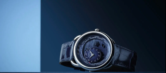 ساعة الرحّالة