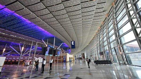 مطار الملك عبدالعزيز الدولي في جدة