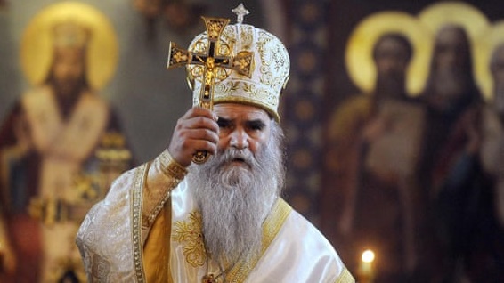 الراحل رئيس الكنيسة الأرثوذكسية الصربية ريستو رادوفيتش 