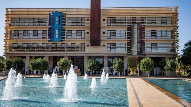 مركز التدريب التكنولوجي "1337" في مدينة خريبكة المغربية