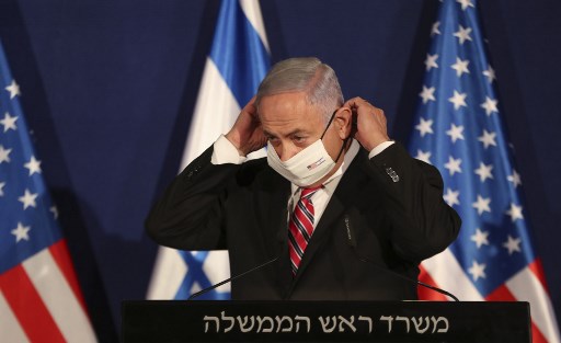 رئيس الوزراء الإسرائيلي بنيامين نتانياهو