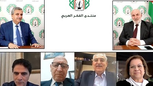 المشاركون في ندوة منتدى الفكر العربي في عمّان