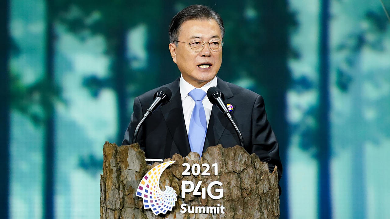 الرئيس الكوري الجنوبي مون جاي-إن في افتتاح قمة 